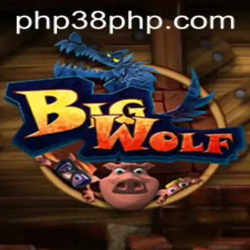 Unleashing the Adventure: BigWolf and the Dynamic World of PHP38.COM