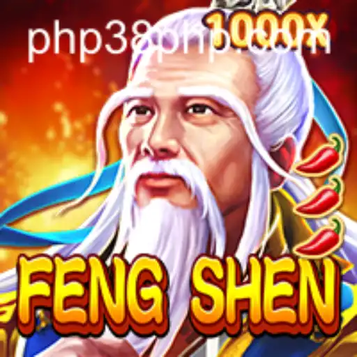 FengShen: An Immersive Adventure in the World of Mythology