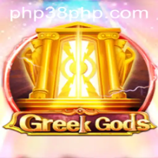 GreekGods: Discover the Divine Adventure at PHP38.COM