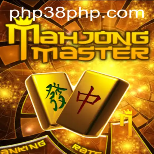 Discover MahJongMaster: A Fascinating Journey through the World of Mahjong
